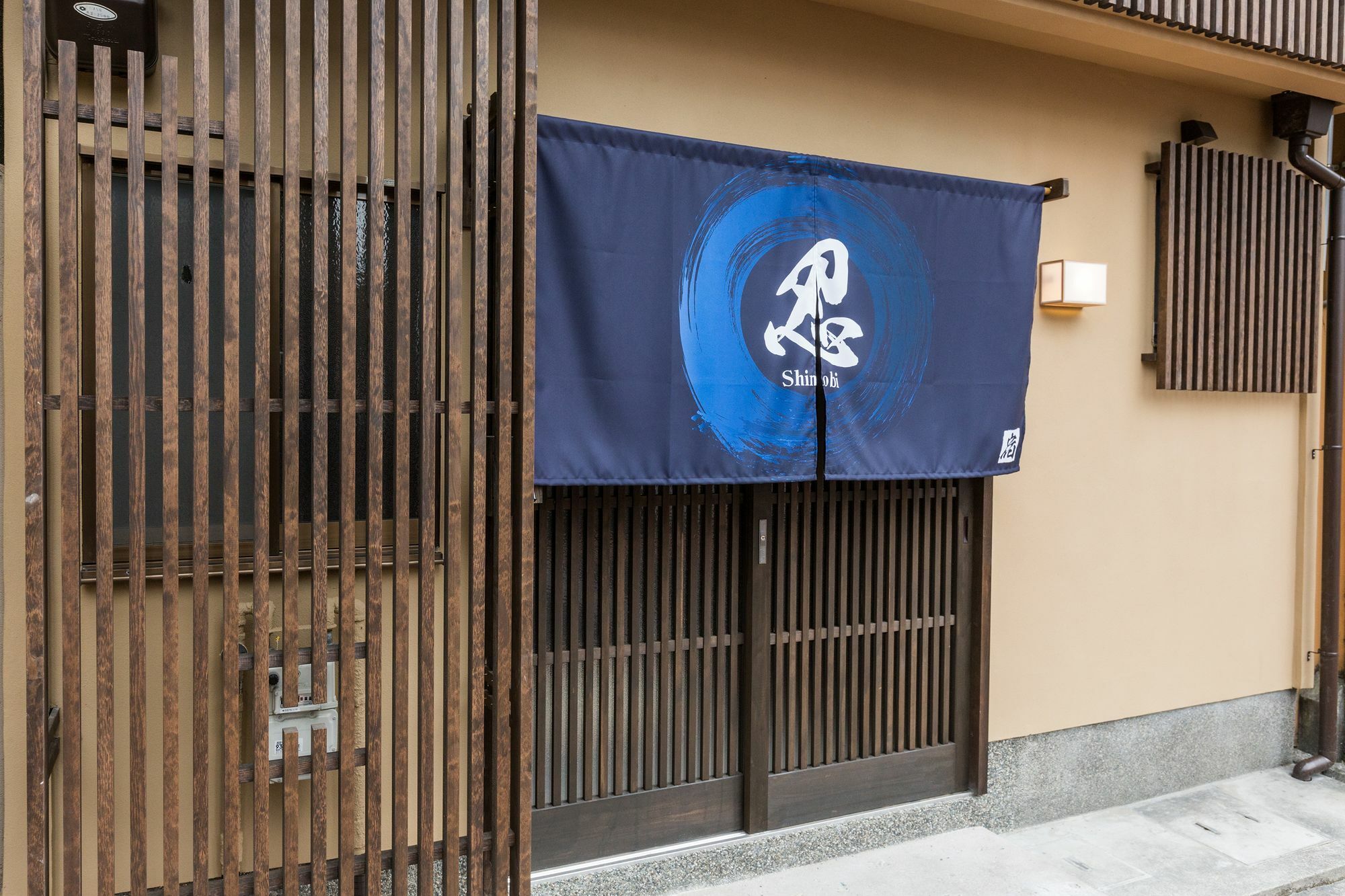 Shinobi House Apartment Kyoto Exterior photo